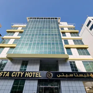 فندق Vista