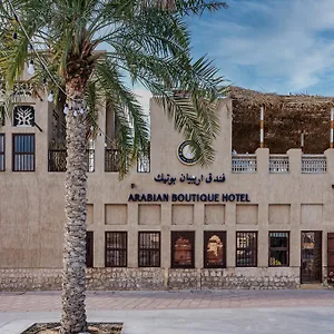 Arabian Boutique Dubaï