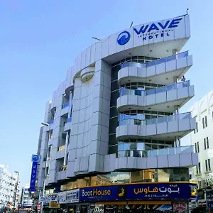 Wave International Dubai